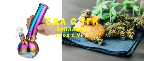 марки lsd Абинск