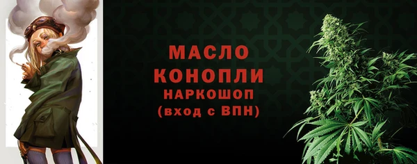 марки lsd Абинск