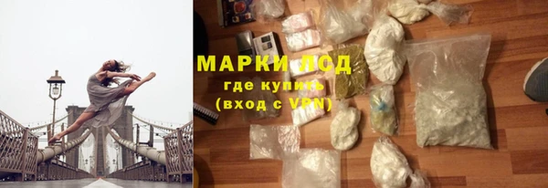 трава Абаза