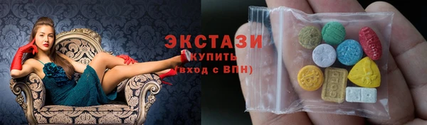 трава Абаза