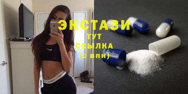 трава Абаза