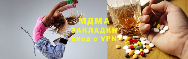 гашиш Абдулино