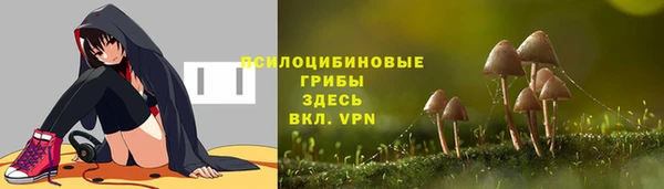 марки lsd Абинск