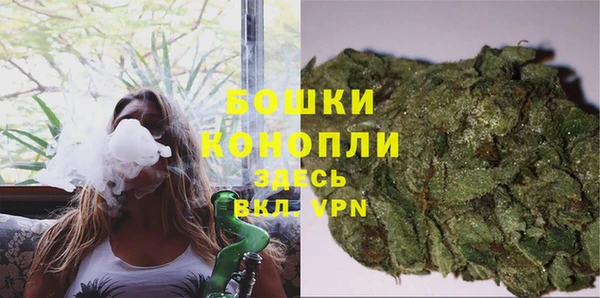 гашиш Абдулино