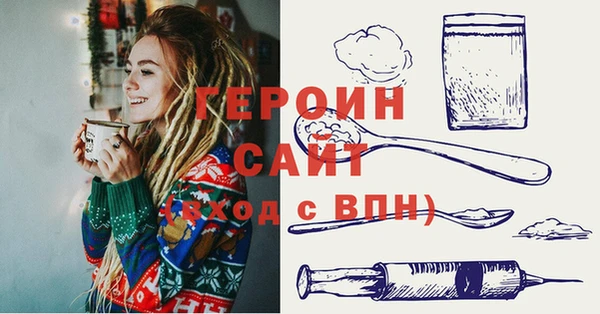 марки lsd Абинск