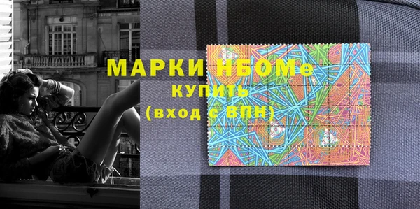 гашиш Абдулино
