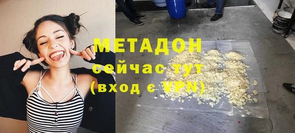 таблы Приозерск
