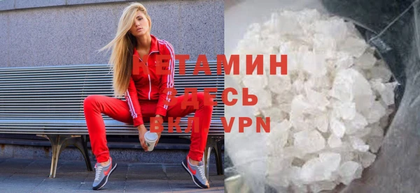 гашиш Абдулино