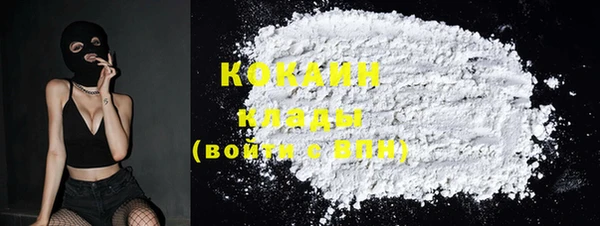 гашиш Абдулино